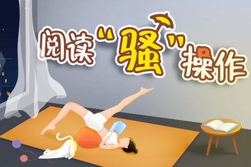 博鱼体育官方网站入口